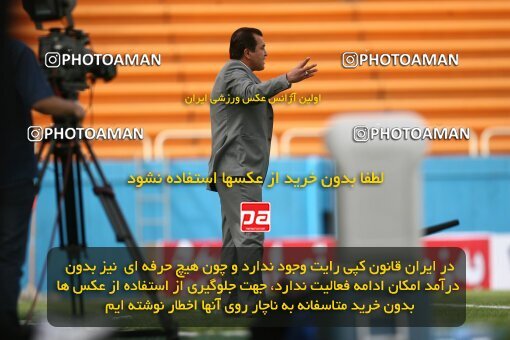 2200900, Tehran, Iran, Iran Pro League، Persian Gulf Cup، 2009-10 season، Second Leg، Week 30، Steel Azin 2 v ۱ Sepahan on 2010/04/04 at Shahid Dastgerdi Stadium