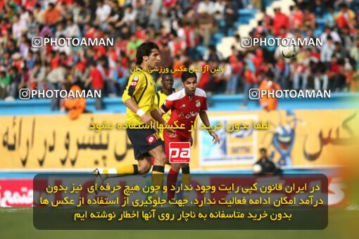 2200903, Tehran, Iran, Iran Pro League، Persian Gulf Cup، 2009-10 season، Second Leg، Week 30، Steel Azin 2 v ۱ Sepahan on 2010/04/04 at Shahid Dastgerdi Stadium