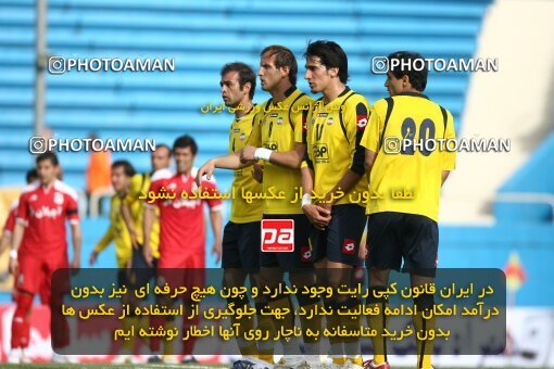 2200916, Tehran, Iran, Iran Pro League، Persian Gulf Cup، 2009-10 season، Second Leg، Week 30، Steel Azin 2 v ۱ Sepahan on 2010/04/04 at Shahid Dastgerdi Stadium