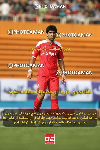 2200923, Tehran, Iran, Iran Pro League، Persian Gulf Cup، 2009-10 season، Second Leg، Week 30، Steel Azin 2 v ۱ Sepahan on 2010/04/04 at Shahid Dastgerdi Stadium