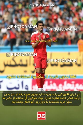 2200926, Tehran, Iran, Iran Pro League، Persian Gulf Cup، 2009-10 season، Second Leg، Week 30، Steel Azin 2 v ۱ Sepahan on 2010/04/04 at Shahid Dastgerdi Stadium