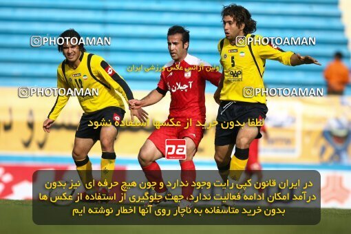 2200941, Tehran, Iran, Iran Pro League، Persian Gulf Cup، 2009-10 season، Second Leg، Week 30، Steel Azin 2 v ۱ Sepahan on 2010/04/04 at Shahid Dastgerdi Stadium