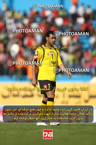 2200945, Tehran, Iran, Iran Pro League، Persian Gulf Cup، 2009-10 season، Second Leg، Week 30، Steel Azin 2 v ۱ Sepahan on 2010/04/04 at Shahid Dastgerdi Stadium