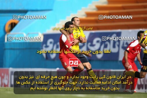 2200950, Tehran, Iran, Iran Pro League، Persian Gulf Cup، 2009-10 season، Second Leg، Week 30، Steel Azin 2 v ۱ Sepahan on 2010/04/04 at Shahid Dastgerdi Stadium