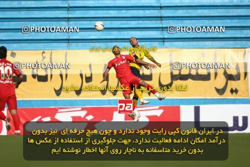 2200963, Tehran, Iran, Iran Pro League، Persian Gulf Cup، 2009-10 season، Second Leg، Week 30، Steel Azin 2 v ۱ Sepahan on 2010/04/04 at Shahid Dastgerdi Stadium