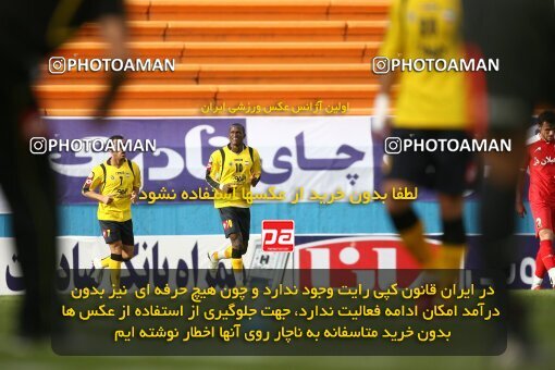 2200967, Tehran, Iran, Iran Pro League، Persian Gulf Cup، 2009-10 season، Second Leg، Week 30، Steel Azin 2 v ۱ Sepahan on 2010/04/04 at Shahid Dastgerdi Stadium