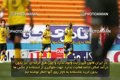 2200971, Tehran, Iran, Iran Pro League، Persian Gulf Cup، 2009-10 season، Second Leg، Week 30، Steel Azin 2 v ۱ Sepahan on 2010/04/04 at Shahid Dastgerdi Stadium