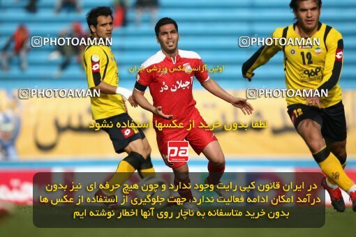 2200979, Tehran, Iran, Iran Pro League، Persian Gulf Cup، 2009-10 season، Second Leg، Week 30، Steel Azin 2 v ۱ Sepahan on 2010/04/04 at Shahid Dastgerdi Stadium