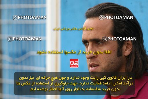 2200996, Tehran, Iran, Iran Pro League، Persian Gulf Cup، 2009-10 season، Second Leg، Week 30، Steel Azin 2 v ۱ Sepahan on 2010/04/04 at Shahid Dastgerdi Stadium