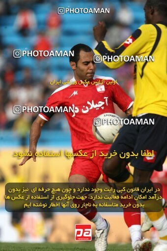 2201013, Tehran, Iran, Iran Pro League، Persian Gulf Cup، 2009-10 season، Second Leg، Week 30، Steel Azin 2 v ۱ Sepahan on 2010/04/04 at Shahid Dastgerdi Stadium