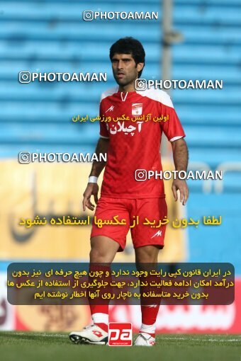 2201022, Tehran, Iran, Iran Pro League، Persian Gulf Cup، 2009-10 season، Second Leg، Week 30، Steel Azin 2 v ۱ Sepahan on 2010/04/04 at Shahid Dastgerdi Stadium