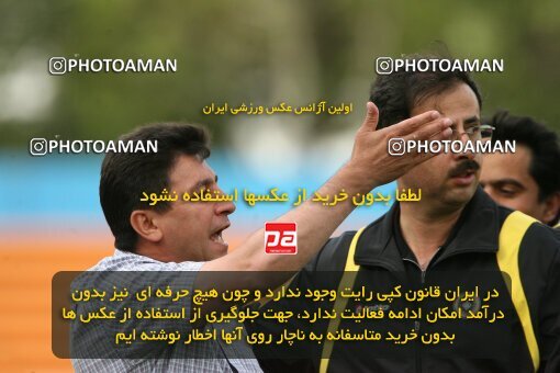 2201045, Tehran, Iran, Iran Pro League، Persian Gulf Cup، 2009-10 season، Second Leg، Week 30، Steel Azin 2 v ۱ Sepahan on 2010/04/04 at Shahid Dastgerdi Stadium