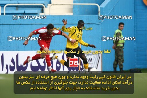 2201053, Tehran, Iran, Iran Pro League، Persian Gulf Cup، 2009-10 season، Second Leg، Week 30، Steel Azin 2 v ۱ Sepahan on 2010/04/04 at Shahid Dastgerdi Stadium