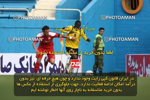 2201057, Tehran, Iran, Iran Pro League، Persian Gulf Cup، 2009-10 season، Second Leg، Week 30، Steel Azin 2 v ۱ Sepahan on 2010/04/04 at Shahid Dastgerdi Stadium