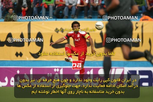 2201061, Tehran, Iran, Iran Pro League، Persian Gulf Cup، 2009-10 season، Second Leg، Week 30، Steel Azin 2 v ۱ Sepahan on 2010/04/04 at Shahid Dastgerdi Stadium