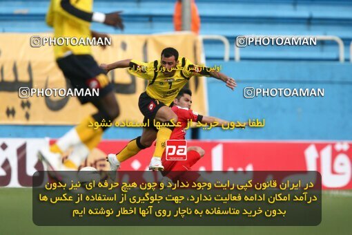 2201070, Tehran, Iran, لیگ برتر فوتبال ایران، Persian Gulf Cup، Week 30، Second Leg، 2010/04/04، Steel Azin 2 - 1 Sepahan