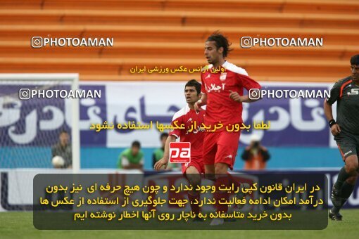 2201078, Tehran, Iran, Iran Pro League، Persian Gulf Cup، 2009-10 season، Second Leg، Week 30، Steel Azin 2 v ۱ Sepahan on 2010/04/04 at Shahid Dastgerdi Stadium