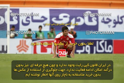 2201082, Tehran, Iran, Iran Pro League، Persian Gulf Cup، 2009-10 season، Second Leg، Week 30، Steel Azin 2 v ۱ Sepahan on 2010/04/04 at Shahid Dastgerdi Stadium