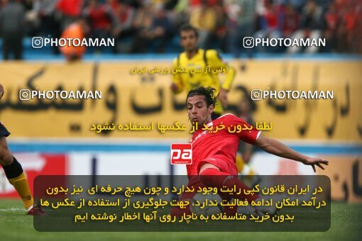 2201086, Tehran, Iran, Iran Pro League، Persian Gulf Cup، 2009-10 season، Second Leg، Week 30، Steel Azin 2 v ۱ Sepahan on 2010/04/04 at Shahid Dastgerdi Stadium