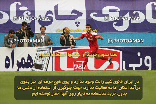 2201105, Tehran, Iran, Iran Pro League، Persian Gulf Cup، 2009-10 season، Second Leg، Week 30، Steel Azin 2 v ۱ Sepahan on 2010/04/04 at Shahid Dastgerdi Stadium