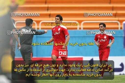 2201114, Tehran, Iran, Iran Pro League، Persian Gulf Cup، 2009-10 season، Second Leg، Week 30، Steel Azin 2 v ۱ Sepahan on 2010/04/04 at Shahid Dastgerdi Stadium