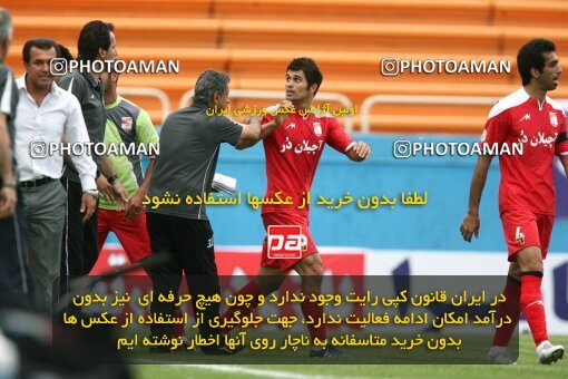 2201119, Tehran, Iran, Iran Pro League، Persian Gulf Cup، 2009-10 season، Second Leg، Week 30، Steel Azin 2 v ۱ Sepahan on 2010/04/04 at Shahid Dastgerdi Stadium