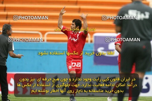 2201123, Tehran, Iran, Iran Pro League، Persian Gulf Cup، 2009-10 season، Second Leg، Week 30، Steel Azin 2 v ۱ Sepahan on 2010/04/04 at Shahid Dastgerdi Stadium