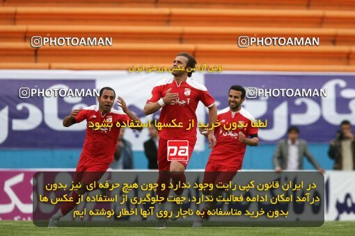 2201129, Tehran, Iran, Iran Pro League، Persian Gulf Cup، 2009-10 season، Second Leg، Week 30، Steel Azin 2 v ۱ Sepahan on 2010/04/04 at Shahid Dastgerdi Stadium