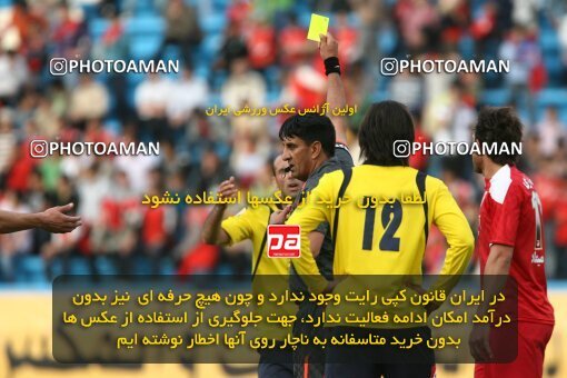 2201137, Tehran, Iran, Iran Pro League، Persian Gulf Cup، 2009-10 season، Second Leg، Week 30، Steel Azin 2 v ۱ Sepahan on 2010/04/04 at Shahid Dastgerdi Stadium