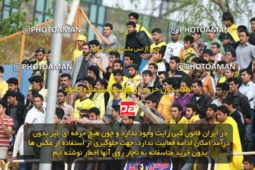 2201139, Tehran, Iran, Iran Pro League، Persian Gulf Cup، 2009-10 season، Second Leg، Week 30، Steel Azin 2 v ۱ Sepahan on 2010/04/04 at Shahid Dastgerdi Stadium