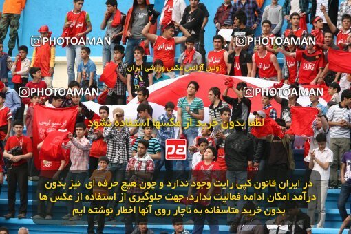 2201158, Tehran, Iran, Iran Pro League، Persian Gulf Cup، 2009-10 season، Second Leg، Week 30، Steel Azin 2 v ۱ Sepahan on 2010/04/04 at Shahid Dastgerdi Stadium