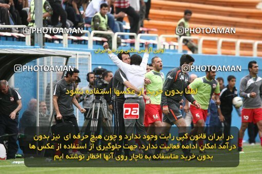 2201164, Tehran, Iran, Iran Pro League، Persian Gulf Cup، 2009-10 season، Second Leg، Week 30، Steel Azin 2 v ۱ Sepahan on 2010/04/04 at Shahid Dastgerdi Stadium