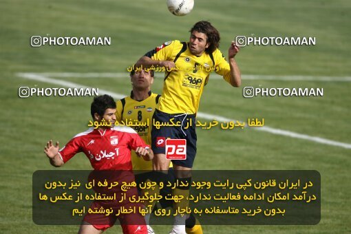 2200768, Tehran, Iran, Iran Pro League، Persian Gulf Cup، 2009-10 season، Second Leg، Week 30، Steel Azin 2 v ۱ Sepahan on 2010/04/04 at Shahid Dastgerdi Stadium