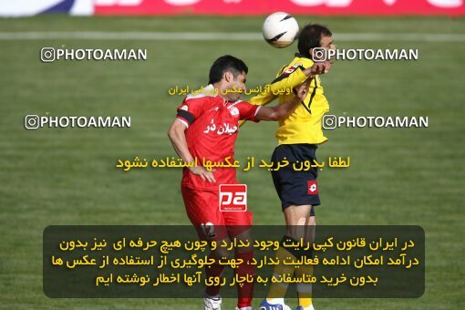 2200772, Tehran, Iran, Iran Pro League، Persian Gulf Cup، 2009-10 season، Second Leg، Week 30، Steel Azin 2 v ۱ Sepahan on 2010/04/04 at Shahid Dastgerdi Stadium