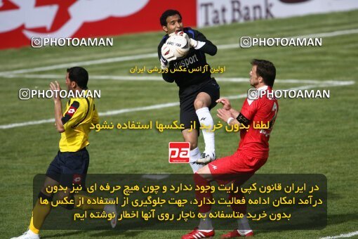 2200776, Tehran, Iran, Iran Pro League، Persian Gulf Cup، 2009-10 season، Second Leg، Week 30، Steel Azin 2 v ۱ Sepahan on 2010/04/04 at Shahid Dastgerdi Stadium