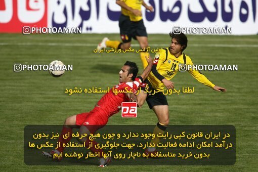 2200787, Tehran, Iran, Iran Pro League، Persian Gulf Cup، 2009-10 season، Second Leg، Week 30، Steel Azin 2 v ۱ Sepahan on 2010/04/04 at Shahid Dastgerdi Stadium