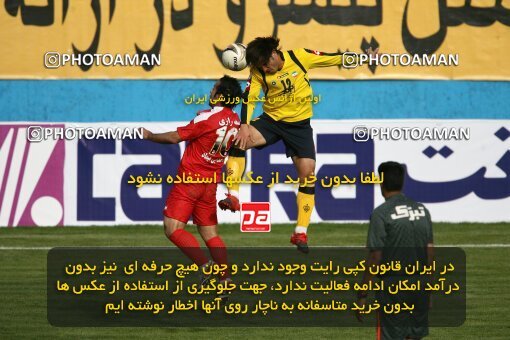 2200800, Tehran, Iran, Iran Pro League، Persian Gulf Cup، 2009-10 season، Second Leg، Week 30، Steel Azin 2 v ۱ Sepahan on 2010/04/04 at Shahid Dastgerdi Stadium