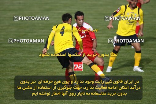 2200803, Tehran, Iran, Iran Pro League، Persian Gulf Cup، 2009-10 season، Second Leg، Week 30، Steel Azin 2 v ۱ Sepahan on 2010/04/04 at Shahid Dastgerdi Stadium