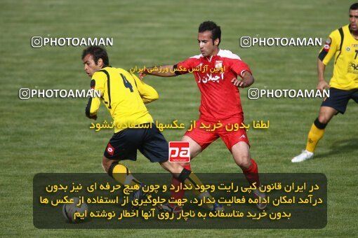 2200806, Tehran, Iran, Iran Pro League، Persian Gulf Cup، 2009-10 season، Second Leg، Week 30، Steel Azin 2 v ۱ Sepahan on 2010/04/04 at Shahid Dastgerdi Stadium