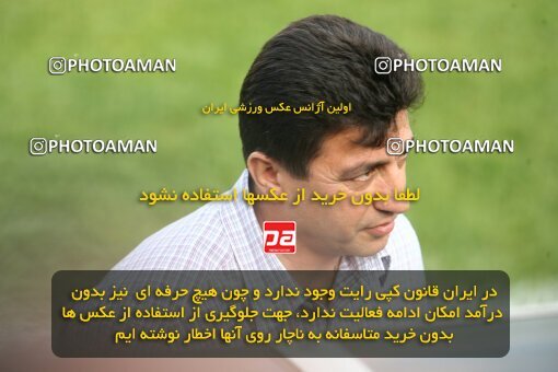 2200812, Tehran, Iran, Iran Pro League، Persian Gulf Cup، 2009-10 season، Second Leg، Week 30، Steel Azin 2 v ۱ Sepahan on 2010/04/04 at Shahid Dastgerdi Stadium