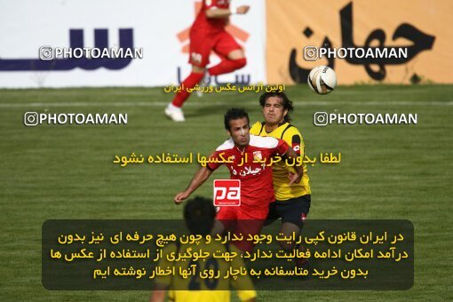 2200815, Tehran, Iran, Iran Pro League، Persian Gulf Cup، 2009-10 season، Second Leg، Week 30، Steel Azin 2 v ۱ Sepahan on 2010/04/04 at Shahid Dastgerdi Stadium