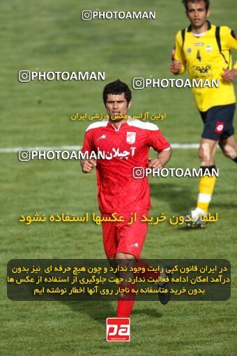 2200831, Tehran, Iran, Iran Pro League، Persian Gulf Cup، 2009-10 season، Second Leg، Week 30، Steel Azin 2 v ۱ Sepahan on 2010/04/04 at Shahid Dastgerdi Stadium