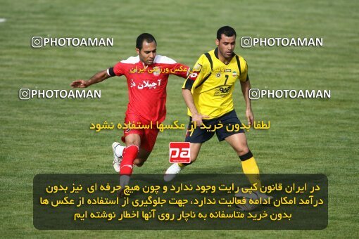 2200834, Tehran, Iran, Iran Pro League، Persian Gulf Cup، 2009-10 season، Second Leg، Week 30، Steel Azin 2 v ۱ Sepahan on 2010/04/04 at Shahid Dastgerdi Stadium