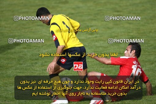 2200840, Tehran, Iran, Iran Pro League، Persian Gulf Cup، 2009-10 season، Second Leg، Week 30، Steel Azin 2 v ۱ Sepahan on 2010/04/04 at Shahid Dastgerdi Stadium