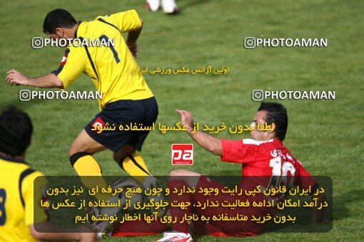 2200843, Tehran, Iran, Iran Pro League، Persian Gulf Cup، 2009-10 season، Second Leg، Week 30، Steel Azin 2 v ۱ Sepahan on 2010/04/04 at Shahid Dastgerdi Stadium