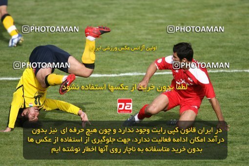 2200849, Tehran, Iran, Iran Pro League، Persian Gulf Cup، 2009-10 season، Second Leg، Week 30، Steel Azin 2 v ۱ Sepahan on 2010/04/04 at Shahid Dastgerdi Stadium