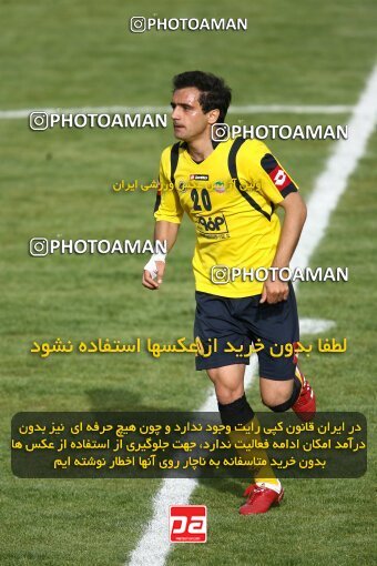 2200851, Tehran, Iran, Iran Pro League، Persian Gulf Cup، 2009-10 season، Second Leg، Week 30، Steel Azin 2 v ۱ Sepahan on 2010/04/04 at Shahid Dastgerdi Stadium