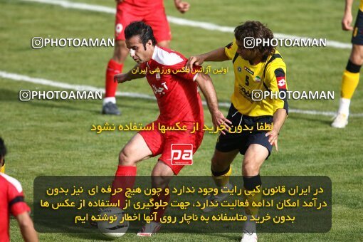 2200856, Tehran, Iran, Iran Pro League، Persian Gulf Cup، 2009-10 season، Second Leg، Week 30، Steel Azin 2 v ۱ Sepahan on 2010/04/04 at Shahid Dastgerdi Stadium