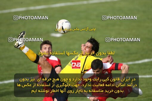 2200858, Tehran, Iran, Iran Pro League، Persian Gulf Cup، 2009-10 season، Second Leg، Week 30، Steel Azin 2 v ۱ Sepahan on 2010/04/04 at Shahid Dastgerdi Stadium