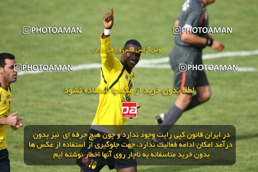 2200862, Tehran, Iran, Iran Pro League، Persian Gulf Cup، 2009-10 season، Second Leg، Week 30، Steel Azin 2 v ۱ Sepahan on 2010/04/04 at Shahid Dastgerdi Stadium